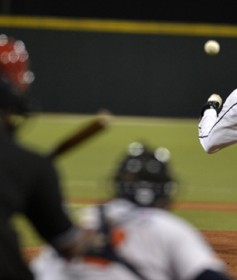 Serie del caribe dia6 Cuba vs Venezuela14